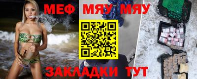 ALPHA PVP Балашиха