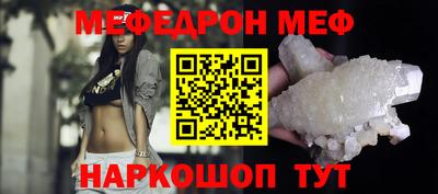 дживик Заволжье