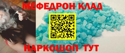 ALPHA PVP Балашиха