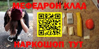 spice Заводоуковск