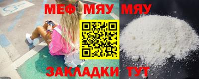 ALPHA PVP Балашиха