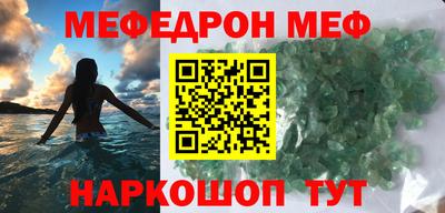 дживик Заволжье