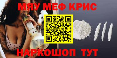 дживик Заволжье
