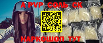 мяу мяу мука Кандалакша