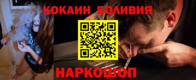 стаф Жуковский