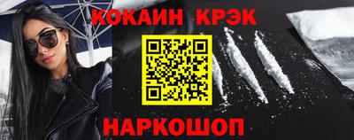 стаф Жуковский