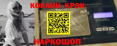 скорость Балаково