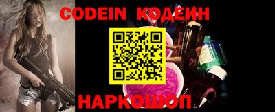 MDMA Premium VHQ Камышлов