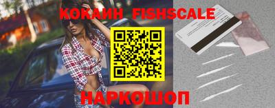 стаф Жуковский