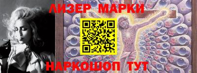 стаф Жуковский