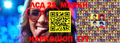 дживик Заволжье