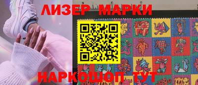 spice Заводоуковск
