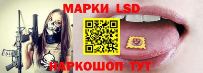 spice Заводоуковск
