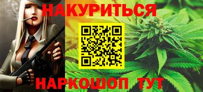 дживик Заволжье