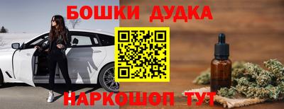 ГАЛЛЮЦИНОГЕННЫЕ ГРИБЫ Балахна