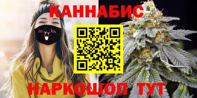 дживик Заволжье