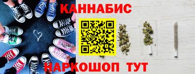 ALPHA PVP Балашиха