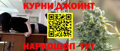 стаф Жуковский