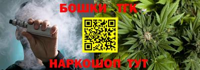 spice Заводоуковск