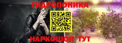 дживик Заволжье