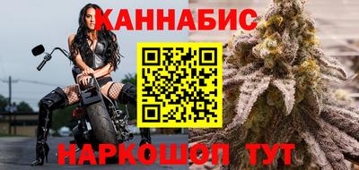 стаф Жуковский