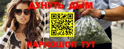 дживик Заволжье