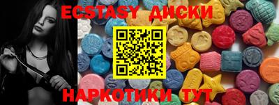 стаф Жуковский