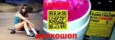 дживик Заволжье