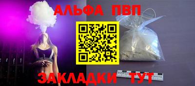 стаф Жуковский