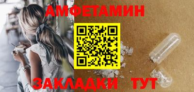 дживик Заволжье