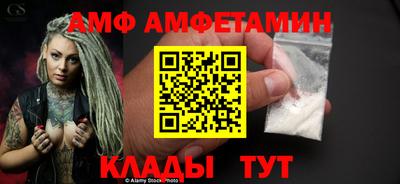 стаф Жуковский