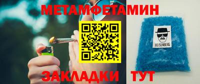 дживик Заволжье