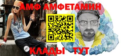 spice Заводоуковск