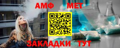 дживик Заволжье