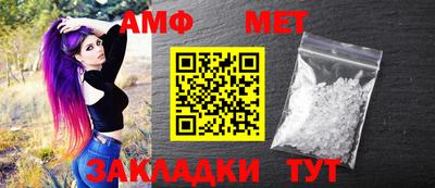 стаф Жуковский