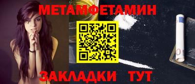 дживик Заволжье