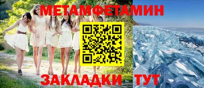 spice Заводоуковск