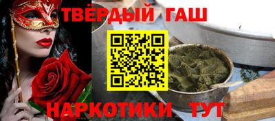 дживик Заволжье