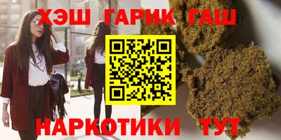 spice Заводоуковск