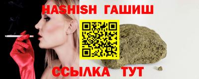 spice Заводоуковск