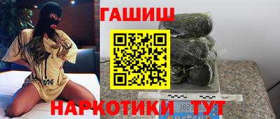 стаф Жуковский