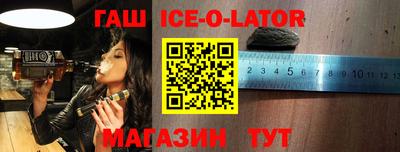стаф Жуковский