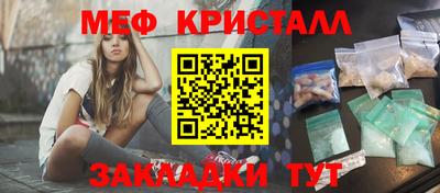 стаф Жуковский
