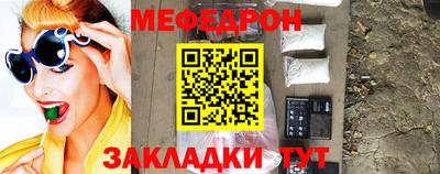spice Заводоуковск