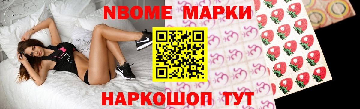 ЛСД экстази кислота  Вход с VPN  Королёв  LSD-25 экстази кислота 