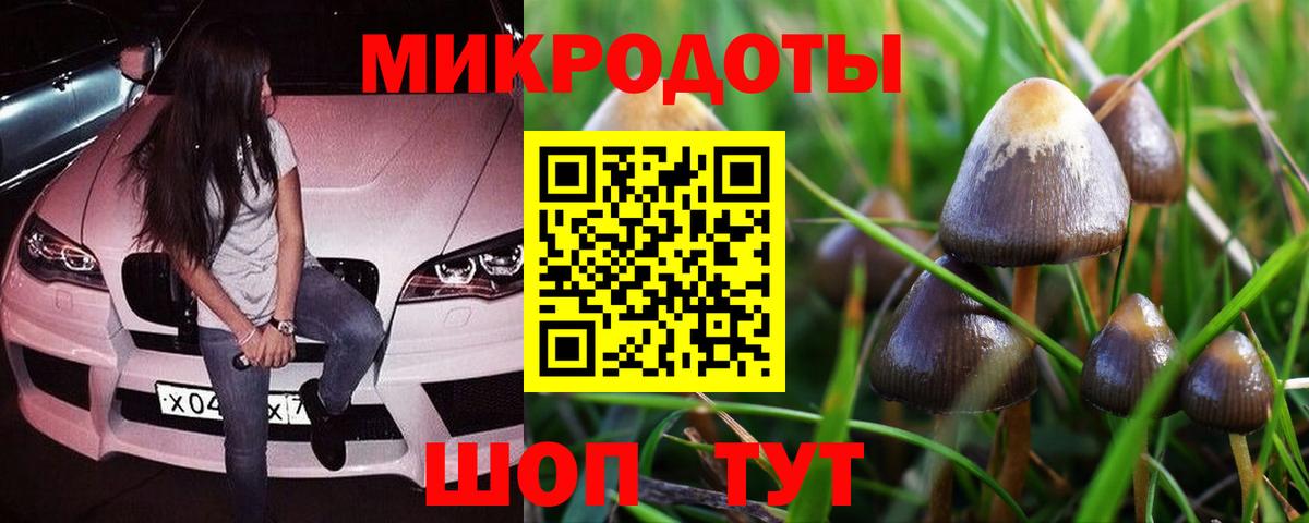 Королёв  Марихуана  МЕТАМФЕТАМИН  Вейп ТГК  Гашиш  Канабис  Вход с VPN  КОКАИН  Меф МЯУ МЯУ  